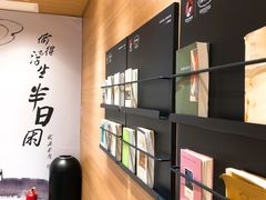-茶颜悦色(登高路上店)