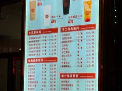 -南楼煎饼(南楼总店)