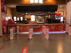 -卢米埃影城(长楹天街IMAX激光店)