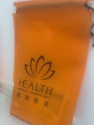 -禾丽康美医疗美容医院