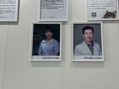 -纳吉亚猫专科动物诊疗中心(蒋宅口分院)