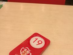 -永和大王(蛙嫩鸡香煲煲鲜·军博店)