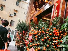 -点都德(盘福楼店)