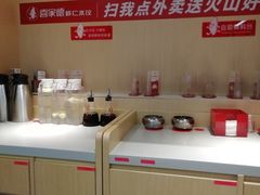 -喜家德虾仁水饺(华强天虹店)