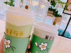 -叶子与茶(苏宁广场店)