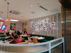 -避风塘(江桥万达店)