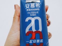 -超市发超市(学院路店)