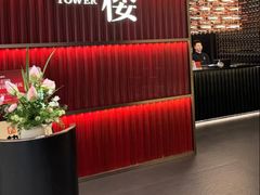 -锦楼·臻选新杭帮(杭州中心店)