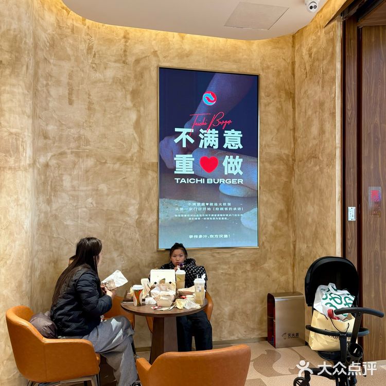 卧卧卧！长沙的，真的中国特色！