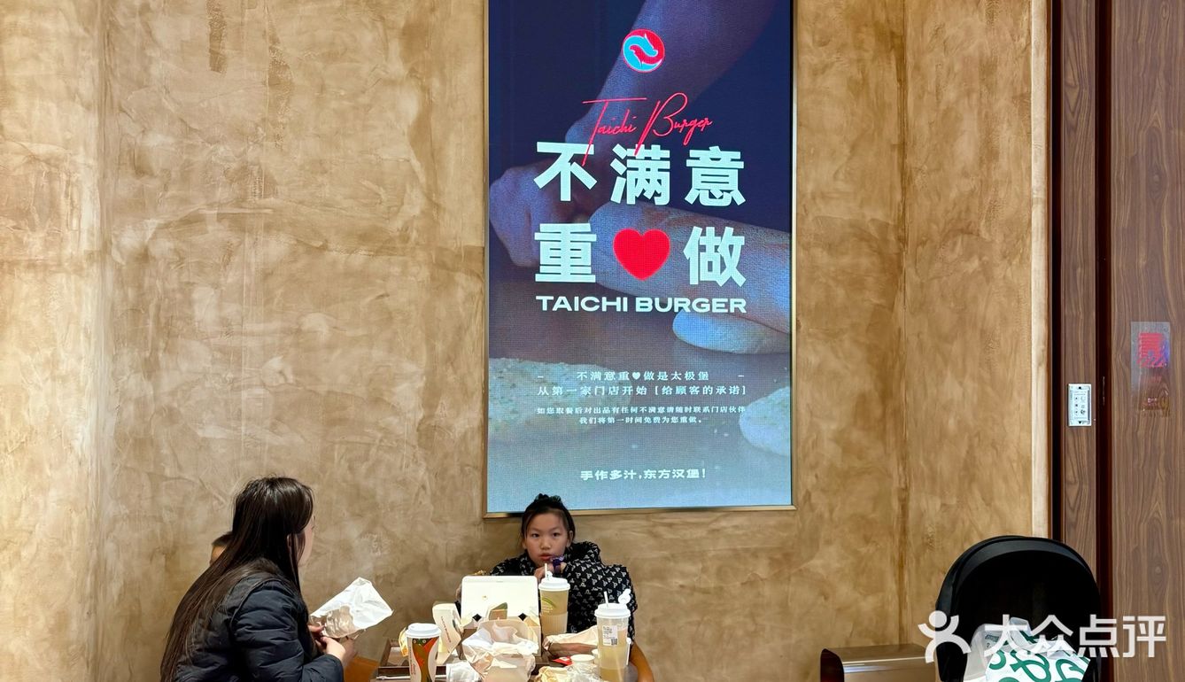 卧卧卧！长沙的，真的中国特色！