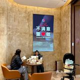 卧卧卧！长沙的，真的中国特色！