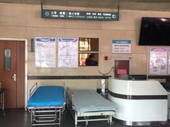 -天津市第三中心医院