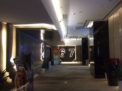 -中影国际影城(昆山花园城CINITY LED店)
