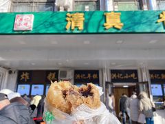 -牛街洪记小吃店(牛街店)