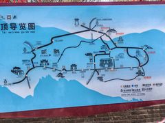 -泰山风景名胜区