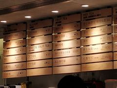 -喜茶(中山利和新地店)