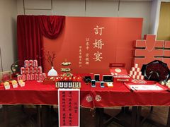 -锦江都城闵行饭店