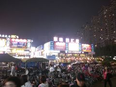 -东晓胜汇里(南洲北路店)