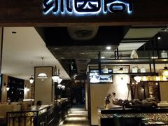 -绿茵阁(体育西分店)