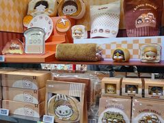 -泡泡玛特POPMART(侨福芳草地店)