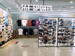 -世纪联华(杭州新塘路店)