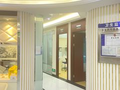 -泰康拜博口腔(世博园乐尔店)