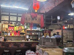 -鱼窝棚柴火铁锅炖(富山屯店)