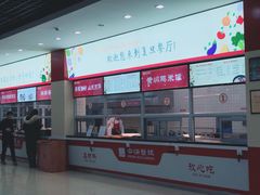 -复旦大学(张江校区)