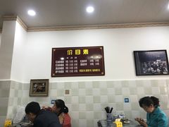 -老街杂酱面(东升街店)