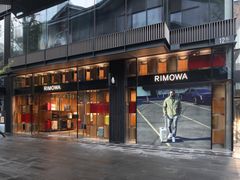 -RIMOWA(成都太古里店)
