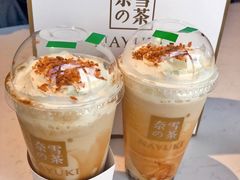 -奈雪的茶(市百一店)
