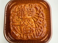 -福田卓悦INTOWN购物中心