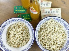 -老刘家泡馍·陕西老字号(钟楼广济街店)