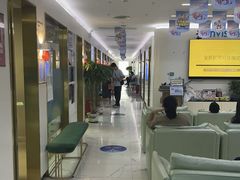 -美可普口腔医院(东街分店)