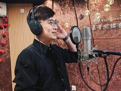 -嘉音阁录音棚影视制作中心(鑫丰雍景豪城1期店)
