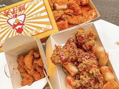 -味子夫鸡柳(解放碑总店)