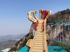 -马仁奇峰