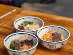 -李易面馆(树木岭店)