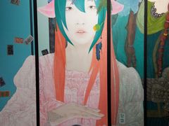 -炎黄艺术馆