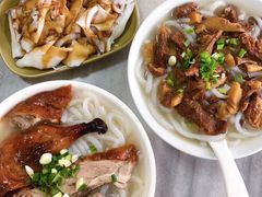-铭珠粥粉(雅居乐花园分店)