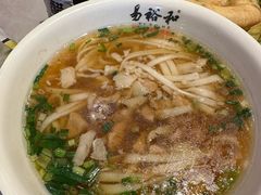 -易裕和·长沙米粉(竹塘西路店)