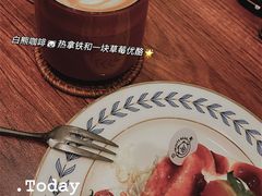 -白熊咖啡(闽江大道店)