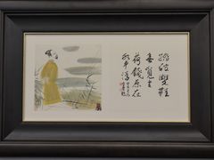 -上海延安饭店