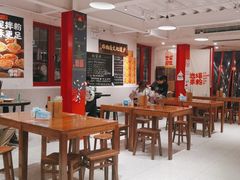 -池嬢拌粉(上海首店)
