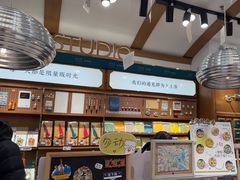 -三生有信(豫园商城店)