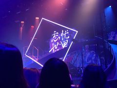 -瓦肆 VAS ear(普陀沪西店)