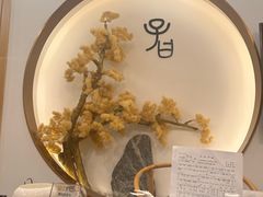 -子曰书院·古筝围棋书法国画小主持(夏都店)
