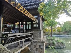 -韩湘水博园