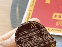 -麦当劳(莒县服务区店)