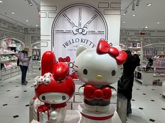 -三丽鸥 Sanrio Gift Gate(汉光百货店)